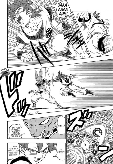 It was a time of peace. Dragon Ball Super 004 - Page 6 - Manga Stream | Dragon ...