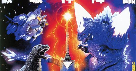 The Gryphons Lair Godzilla Vs Spacegodzilla Movie Review