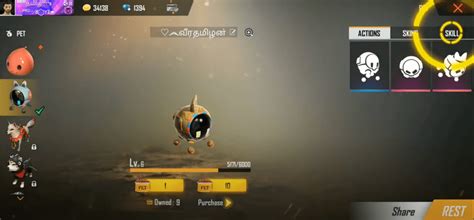 Sk sabir boss free fire id, sensitivity settings and more. Choose The Best Free Fire Pet Combination To Get Booyah ...