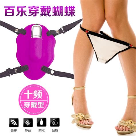 2014 Promotion Soft Rubber Shaving Leather Baile New Arrival Wireless