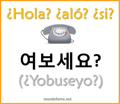 Soy de corea de sur, me gusta aprender idiomas y me encanta enseñar coreano. ¿Hola? … en 2020 | Frases coreanas, Palabras coreanas ...