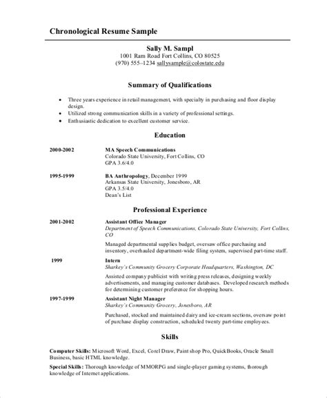 Choose this simple resume sample if you're looking to. Basic Resume Samples | Template Business