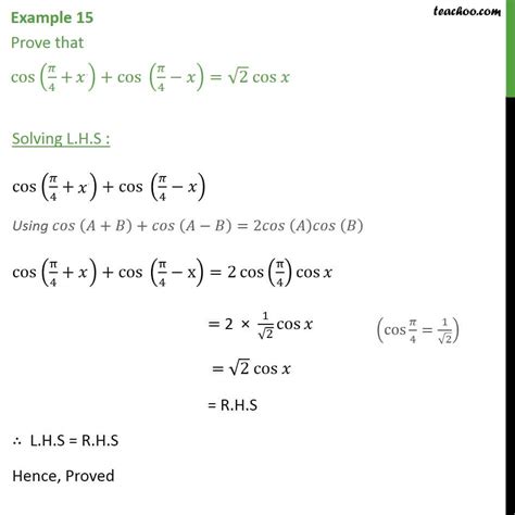 example 15 prove cos pi 4 x cos pi 4 x root 2 cos x