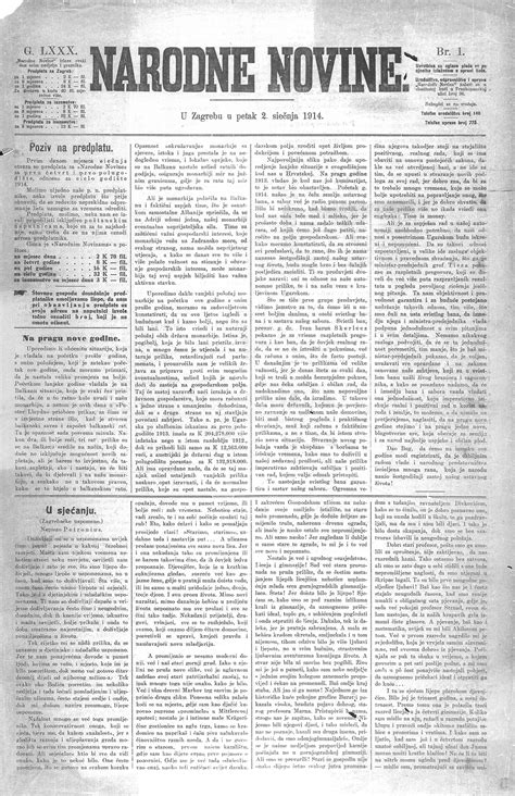 Narodne novine - 1914 1914