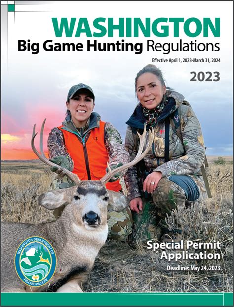 Annual Big Game Hunting Regulations Now Available Special Hunt Permit