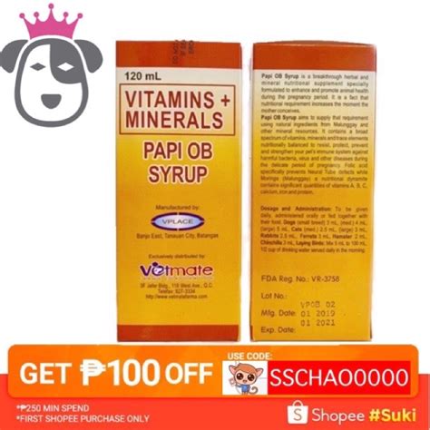 Papi Ob Syrup For Dogs And Cats 120ml Shopee Philippines