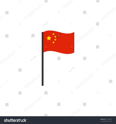 China Flag Icon Vector Illustration Stock Vector Royalty Free
