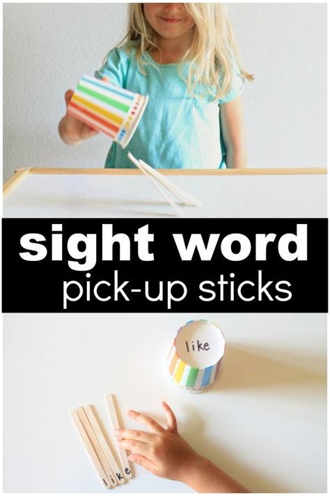 Have A Little Fun With Sight Word Practice In This Sight Word Pick Up