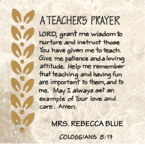 Printable Teachers Prayer