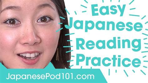easy japanese reading practice learn japanese made by japanesepod101 youtube
