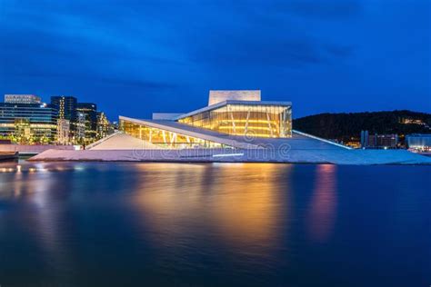 The Oslo Opera House Norway Oslo Norway July 15 2015 Night View