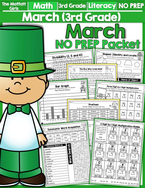March 3rd Grade No Prep Packet Loaded With Fun Activities To Support