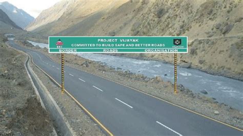 Border Roads Organisation National Business Mirror