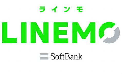 This guide includes a fully interactive map with a checker to keep track of which anemoculus orbs you have obtained! ソフトバンクの低価格新ブランドは「LINEMO」、20ギガ2,480円でau ...