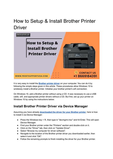 Ppt How To Setup And Install Brother Printer Driver Powerpoint