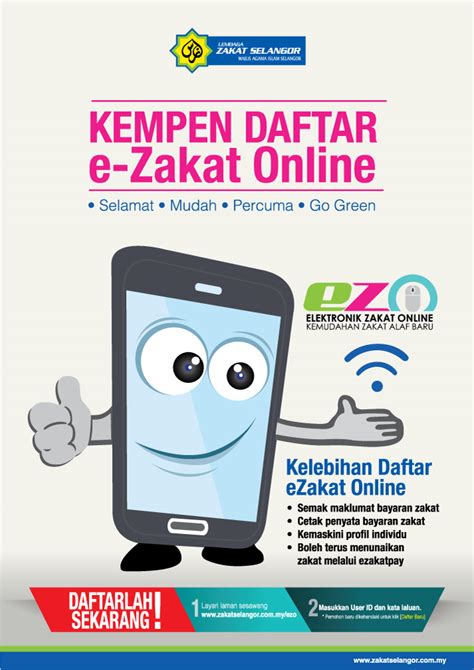 • islamic religious and malay customs terengganu (maidam) provides multiple channels for the public to make the payment of zakat. LAYARI EZO UNTUK DAPATKAN PENYATA BAYARAN ZAKAT - Lembaga ...