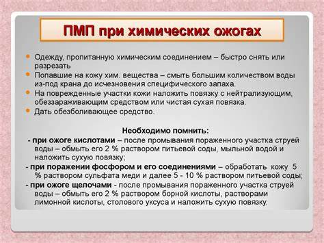 При кровотечение соблюдать диету