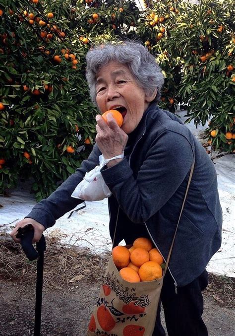 Japanese Granny Old