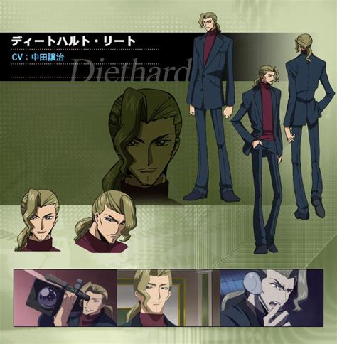 Code Geass Diethard Voice Actor Diethard Ried Is A Character From The Anime Code Geass