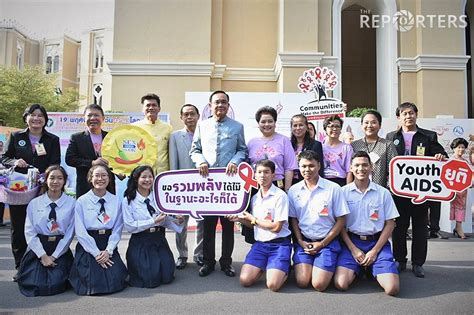 สาธิต ชวนคนไทย รวมพลังชุมชนยุติเอดส์ วันเอดส์โลก 1 ธค62 The