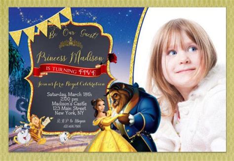 Beauty And The Beast Birthday Invitation Princess Belle Princess