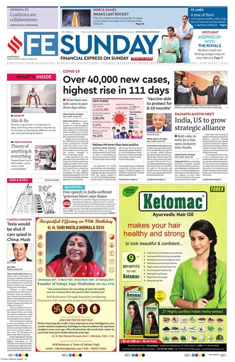 The New Indian Express Thiruvananthapuram March 21 2021 Newspaper