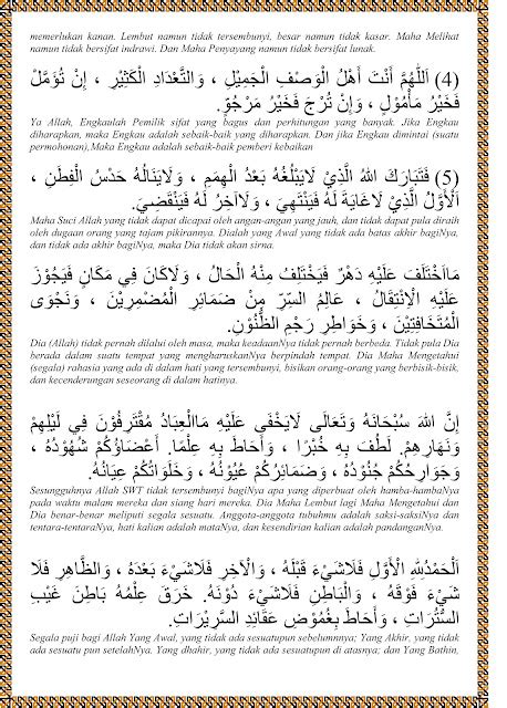 Sifat Sifat Allah Kata Kata Mutiara Imam Ali Bin Abi Thalib