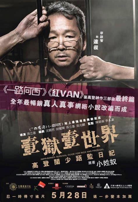 보다 • (boda) (infinitive 봐 or 보아, sequential 보니). 好戲之人!細數智叔歷來十大經典角色