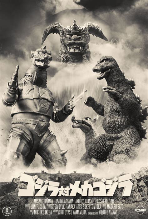 Concept Posters Mykaiju Godzilla