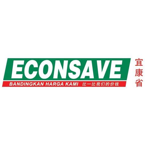 You will be amazed by the choice of products offered by this outlet. Econsave Cash & Carry (PD) Sdn Bhd | Pengambilan Terbuka ...