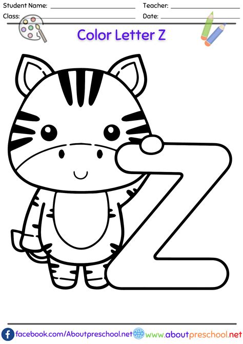Free Letter Z Coloring Page About Preschool