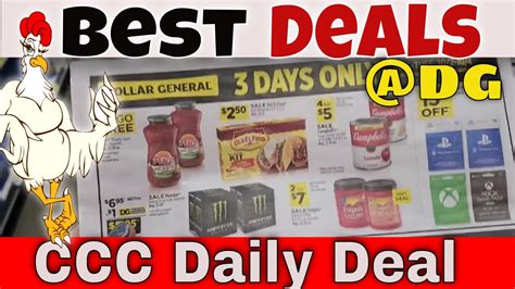 Dollar General couponing Best deals to start the week with - YouTube