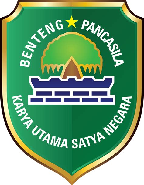 Logo Kabupaten / Kota: Logo Kabupaten Subang, Jawa Barat