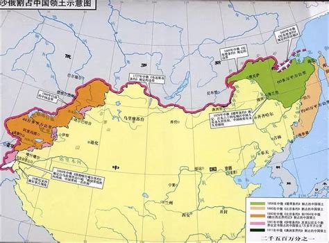 Tsarist Russias Yellow Russia Plan To Invade Chinas Northern