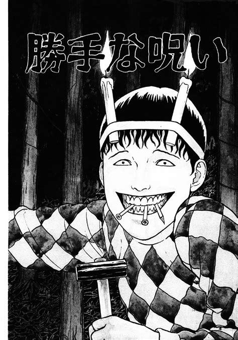Anime Ito Junji Collection Watch Junji Ito Collection Prime Video A