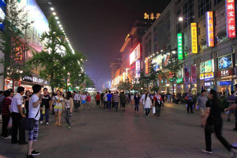 Shopping Night Beijing Cityscape China Editorial Photo Image Of