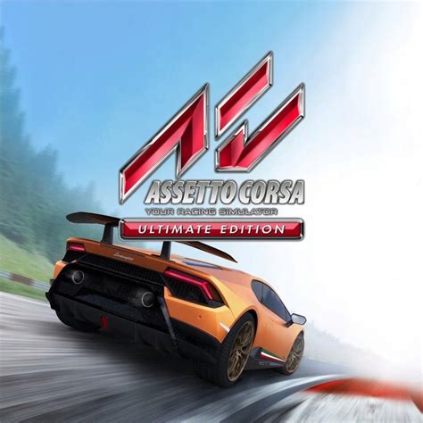 Купить Assetto Corsa Ultimate DLC ПОЛНАЯ ВЕРСИЯ STEAM ПК отзывы