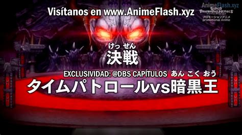 Ver online ➤✅ super dragon ball heroes sub español sin censura hd audio latino. Dragón ball héroes capítulo 20 ¡¡Capítulo especial!! Sub ...