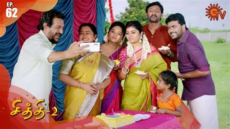 Chithi 2 Episode 62 13th August 2020 Sun Tv Serial Tamil Serial