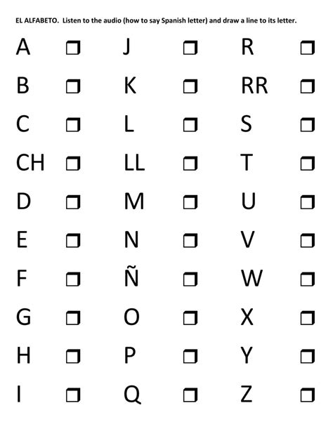 Spanish Alphabet Worksheet