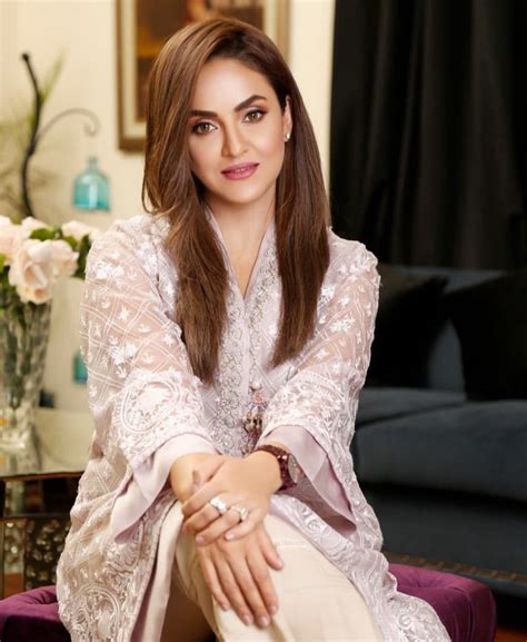 Leading Pakistani Actress Nadia Khan Got Engaged