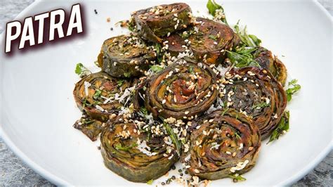 Generally, patra are way i have shared with you. Homemade Gujarati Patra Recipe - How To Make Patra At Home ...