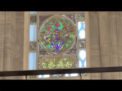 Jeni džamija kod Misir pijace u Istanbulu YouTube