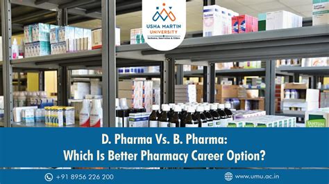 Dpharm Vs Bpharm Which Is Better Pharmacy Career Option