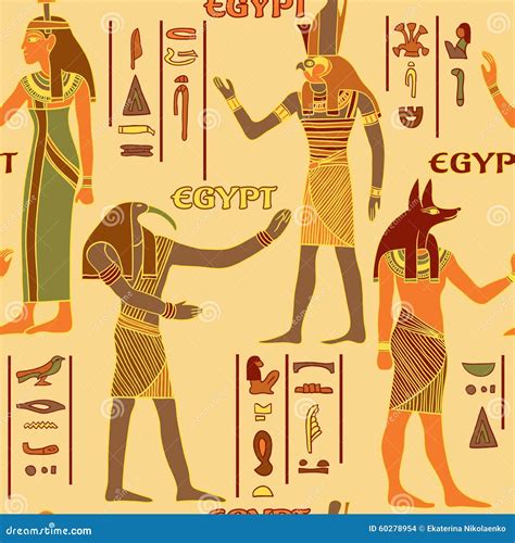 Egyptian Hieroglyphs Clip Art