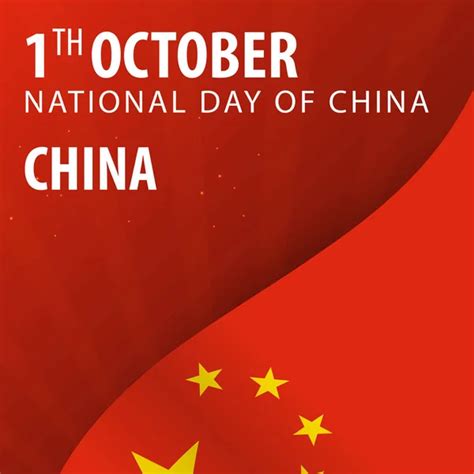 Bandera Del Día Nacional China Feliz Con Bandera China Ilustración