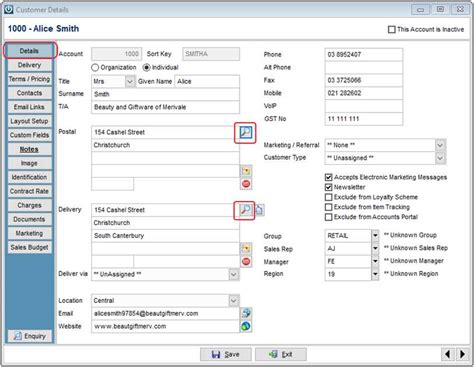 Address Lookup Functionality Infusion Business Software