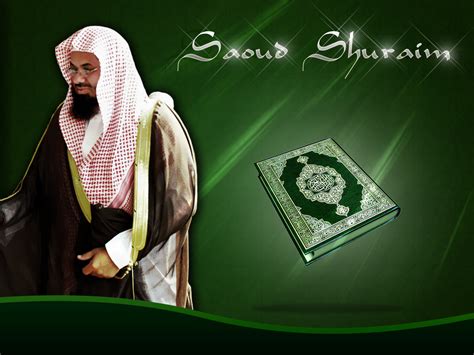Pictures Of Saud Shuraim Page 2