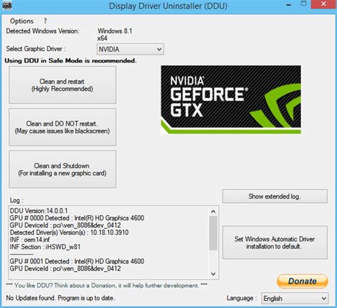 How To Completely Uninstall Nvidia And Amd Graphics Driver