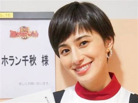 The site owner hides the web page description. ホラン千秋は結婚してない!性格のキツさが原因で結婚でき ...